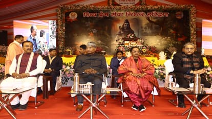 Ramnath Kovind said: Country's development gets hampered due to frequent elections