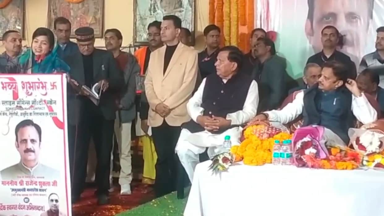 MP News: BJP MLA Reeti Pathak's question to Deputy CM- Where is the seven crore?