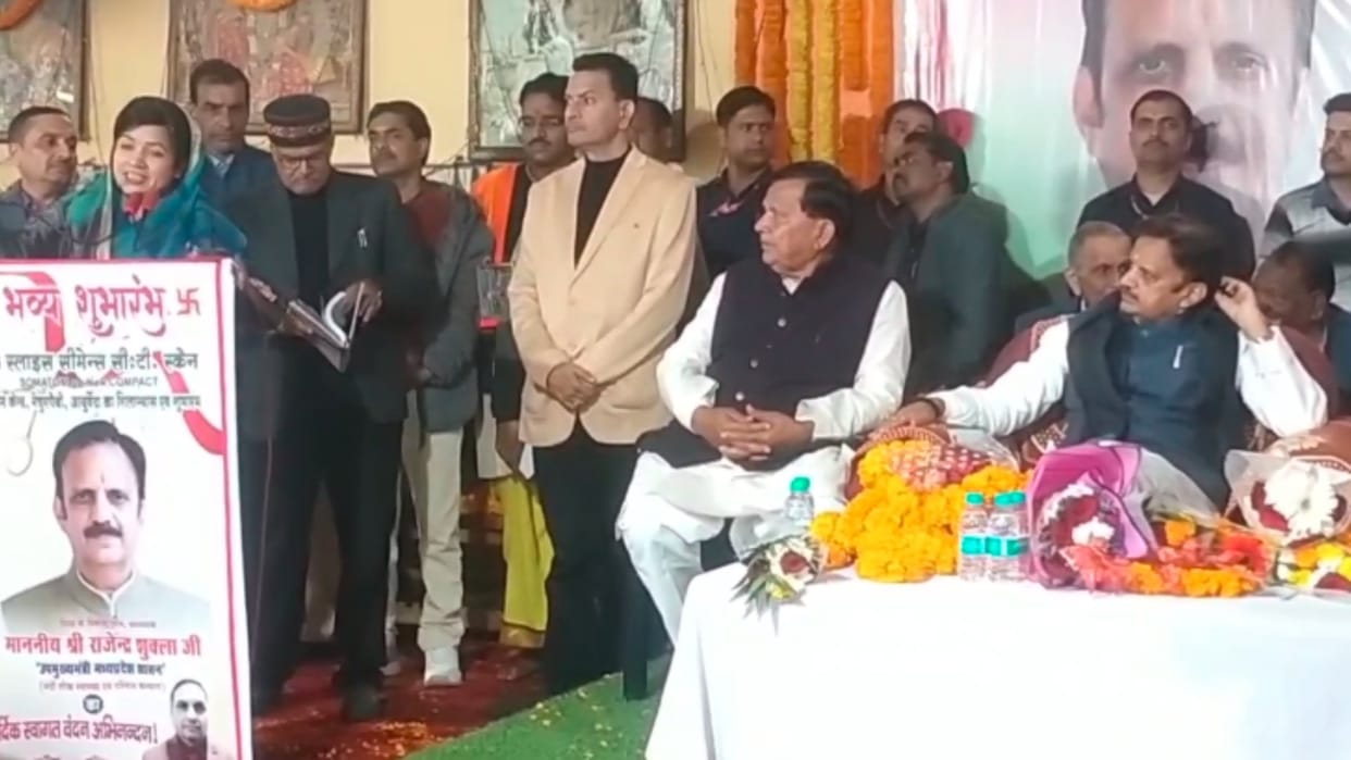 MP News: BJP MLA Reeti Pathak's question to Deputy CM- Where is the seven crore?