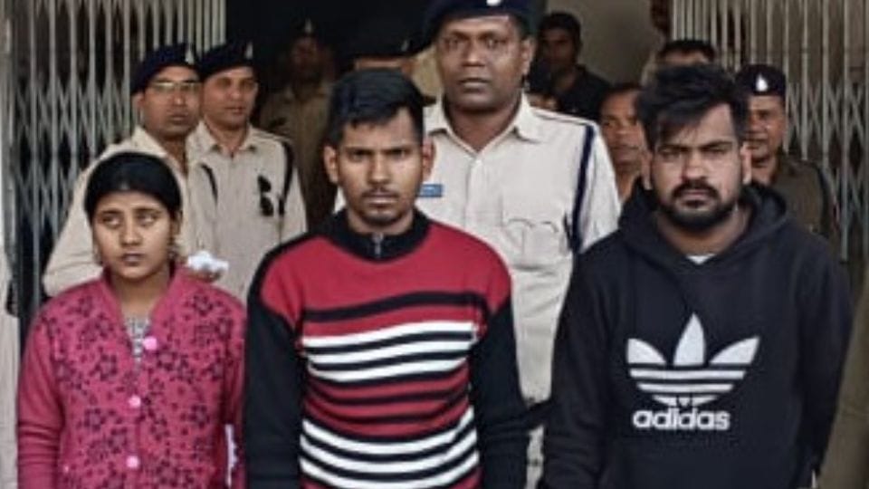Police arrested three accused who murdered elderly brother and sister in Raigarh