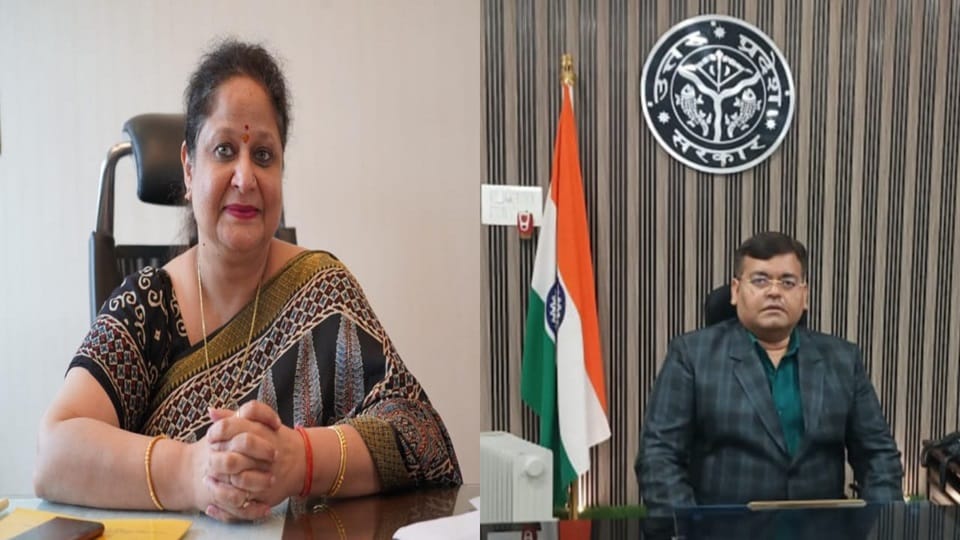 Aligarh DM Commissioner transferred