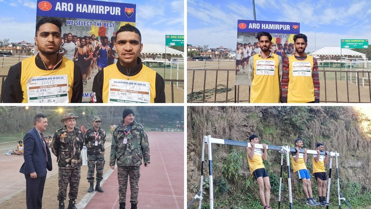 Recruitment rally in Hamirpur two twins and two other real brothers passed the ground test together