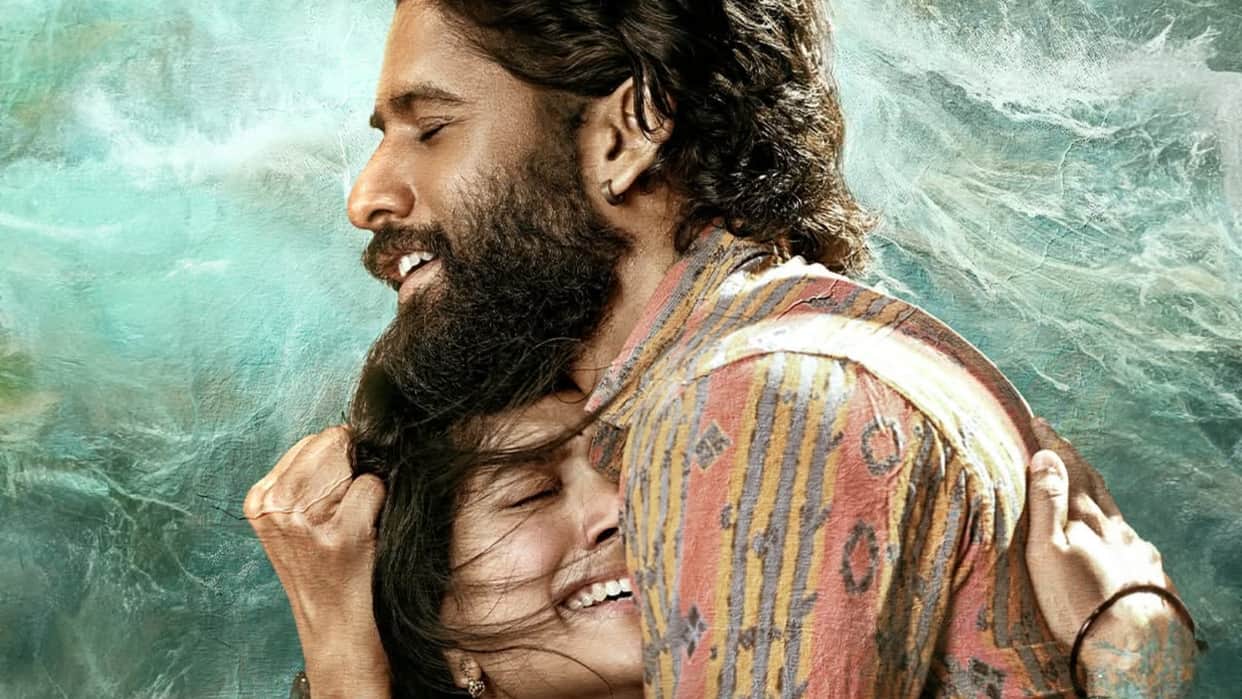 Thandel Massive promotions planned for Naga Chaitanya PAN Indian film details inside