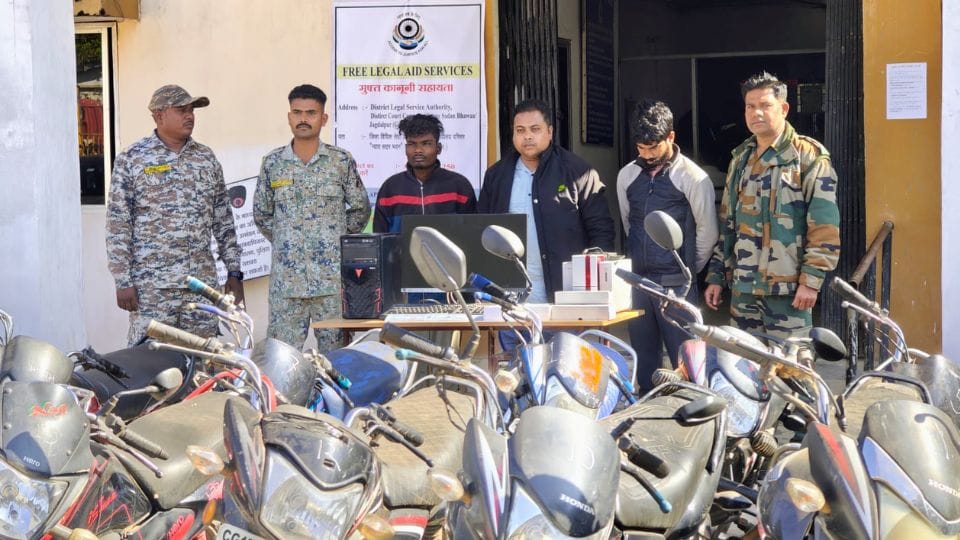 Bastar police arrested three accused of bike theft