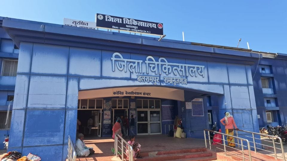 There is no gynecologist in Balrampur Ramanujganj Government Hospital for 18 months