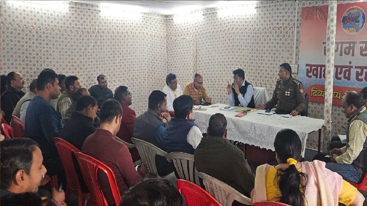 Cylinder checking will be mandatory in Mahakumbh Nagar