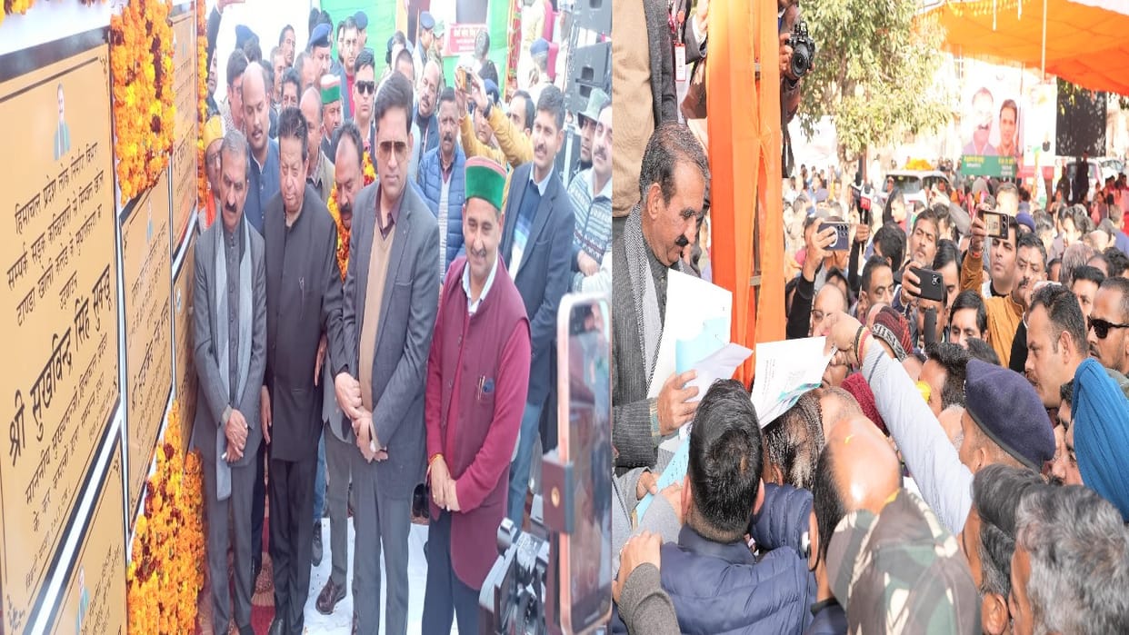CM Sukhvinder Sukhu gave a gift of Rs 88.68 crore to Kangra assembly constituency