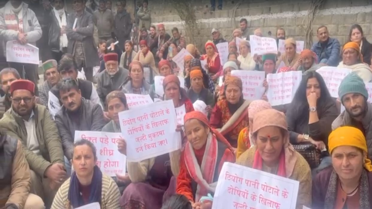 Mahapanchayat was held in Theog in the case of drinking water supply scam, demand was raised to register a cas