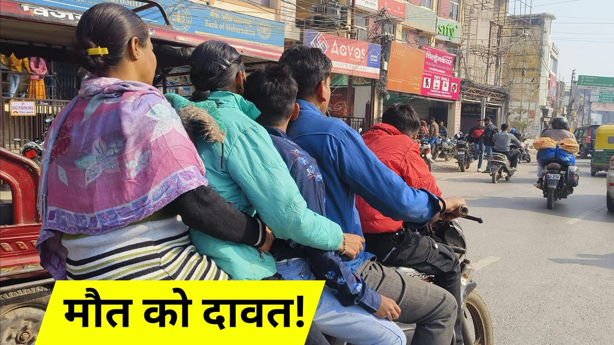 new rule regarding helmet will be implemented in Varanasi from January 26