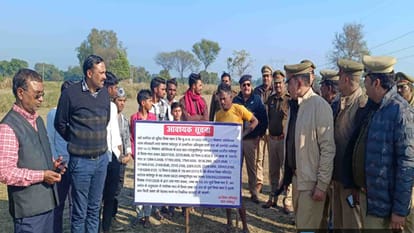 Fatehpur: Gangster Haji Raza's property worth more than two crores seized
