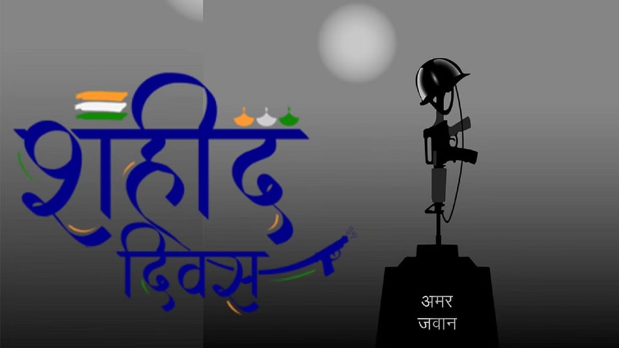 Chhattisgarh: Martyrs Day will be celebrated on January 30, two minutes silence will be observed at 11 am