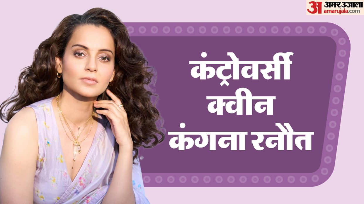 Emergency Actress Kangana Ranaut Controversies Hrithik Roshan Karan Johar Alia Bhatt Star Kids Controversy