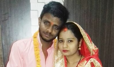 Kanpur Couple Suicide They hugged each other and cried then fed poison to each other mother in law said this