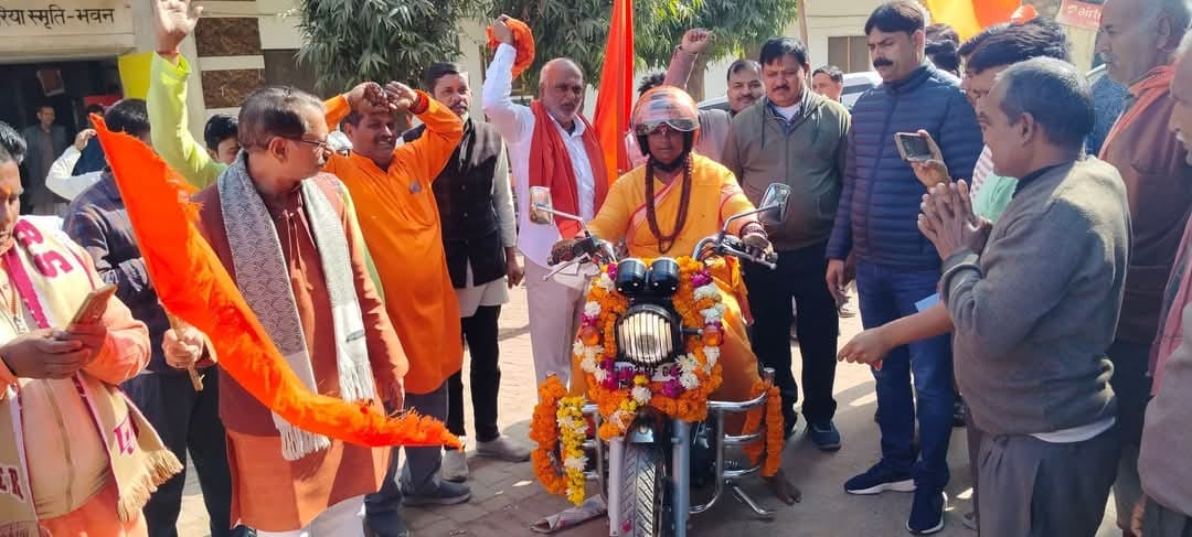 Rajalakshmi reached Chitrakoot by travelling on a bullet is inspiring people to go for Maha Kumbh