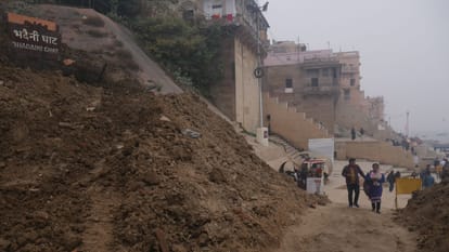 Mahakumbh 2025 alert 11 ghats of Kashi dangerous for Ganga Snan