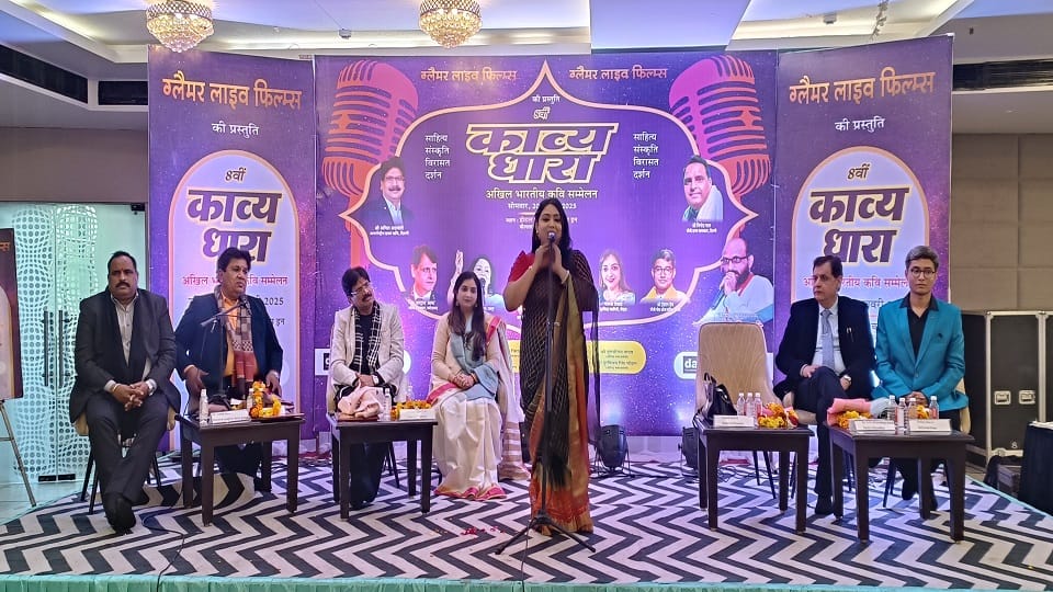 bride arrives from Pakistan we will decorate entire Kashmir Comedian's satire audience laughter