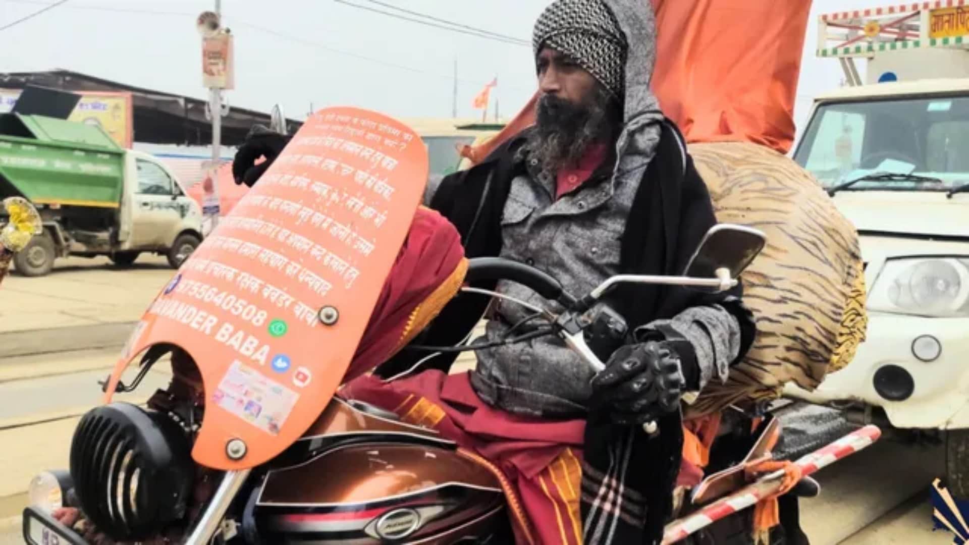 Maha Kumbh 2025 Prayagraj News From Bavandar Baba To Digital Mauni Baba viral on Social Media