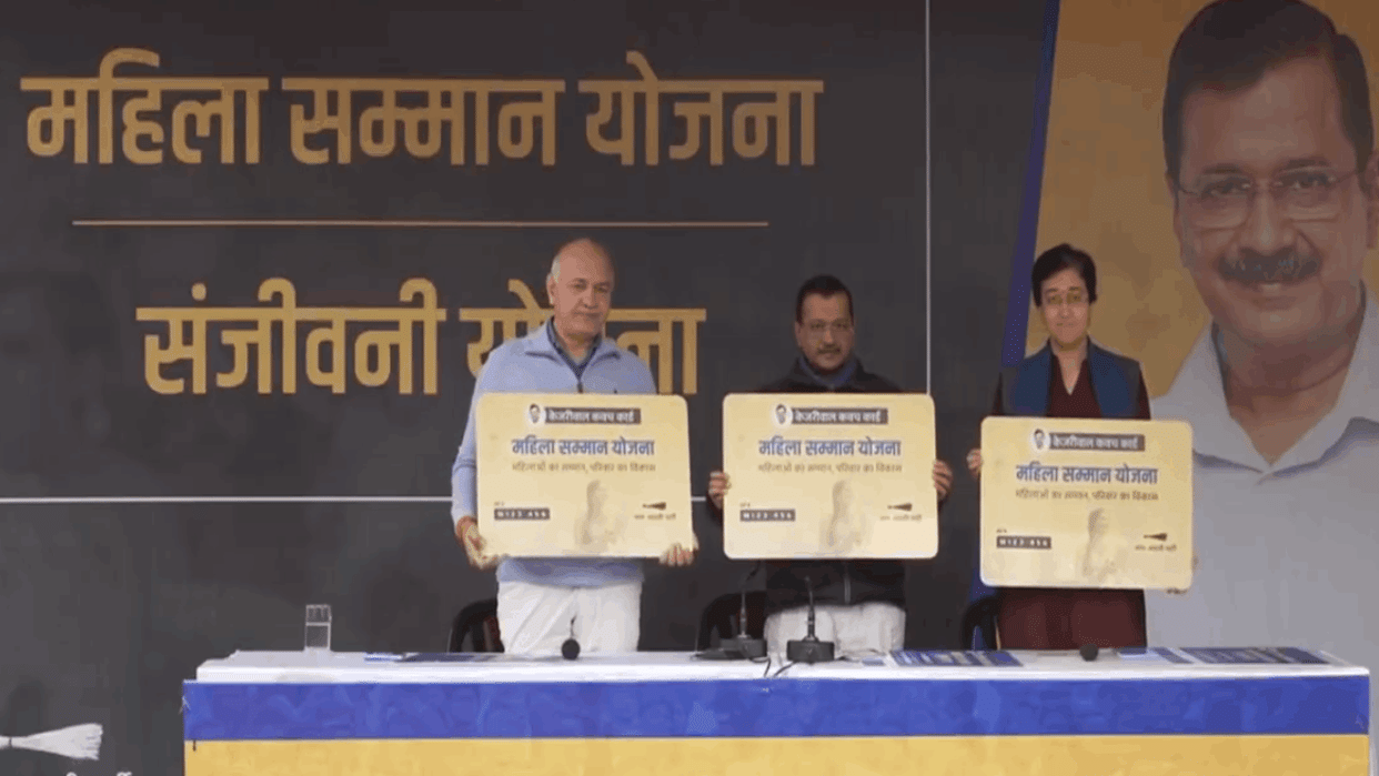 Delhi High Court refuses early hearing on petition challenging AAP Mahila Samman Yojana