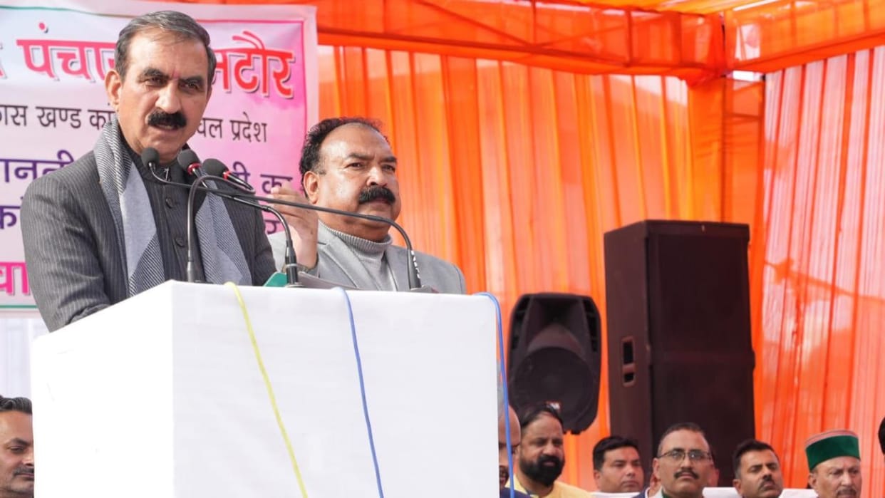 Himachal CM Sukhu said The picture of Kangra will change in the coming five years know all the announcements