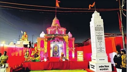 Top News Headline Today Important And Big News Stories Of 21 January 2024 Updates On Amar Ujala
