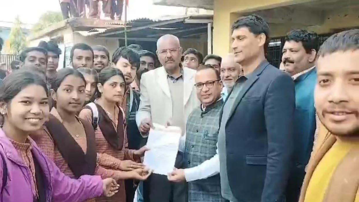 Maihar News: Students locked out after getting wrong result, submitted demand letter to college administration