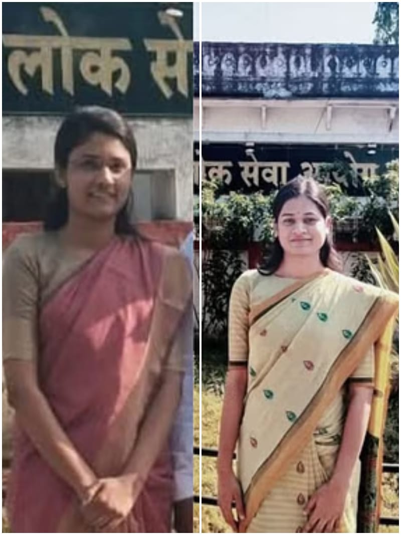MPPSC Result