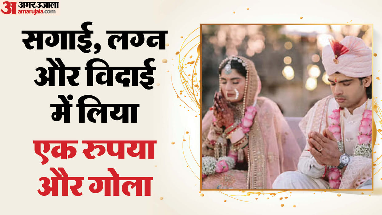 Neeraj Chopra wedding Neeraj and Himani knew each other for eight years that why their marriage was delayed