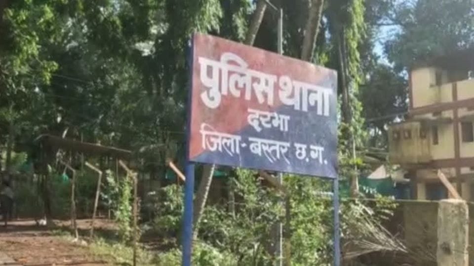Son murdered father in Jagdalpur