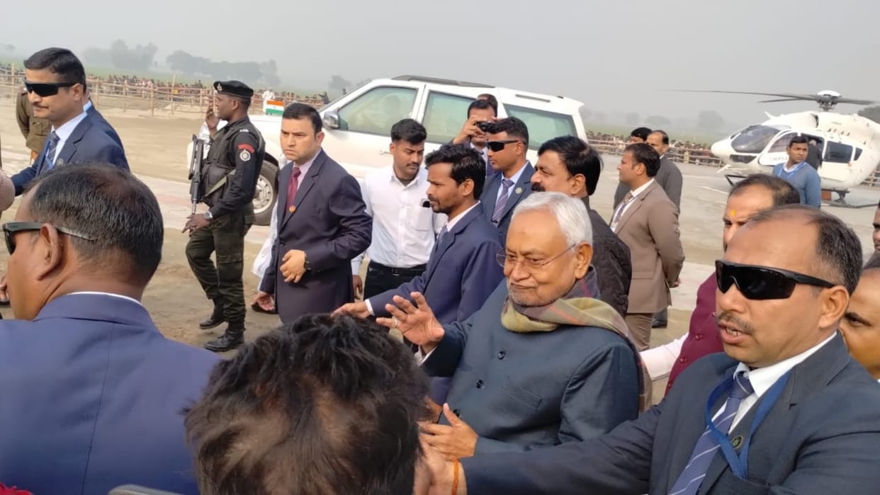 Pragati Yatra CM Nitish arrived 3 hours late due to bad weather in Kishanganj inaugurates development projects