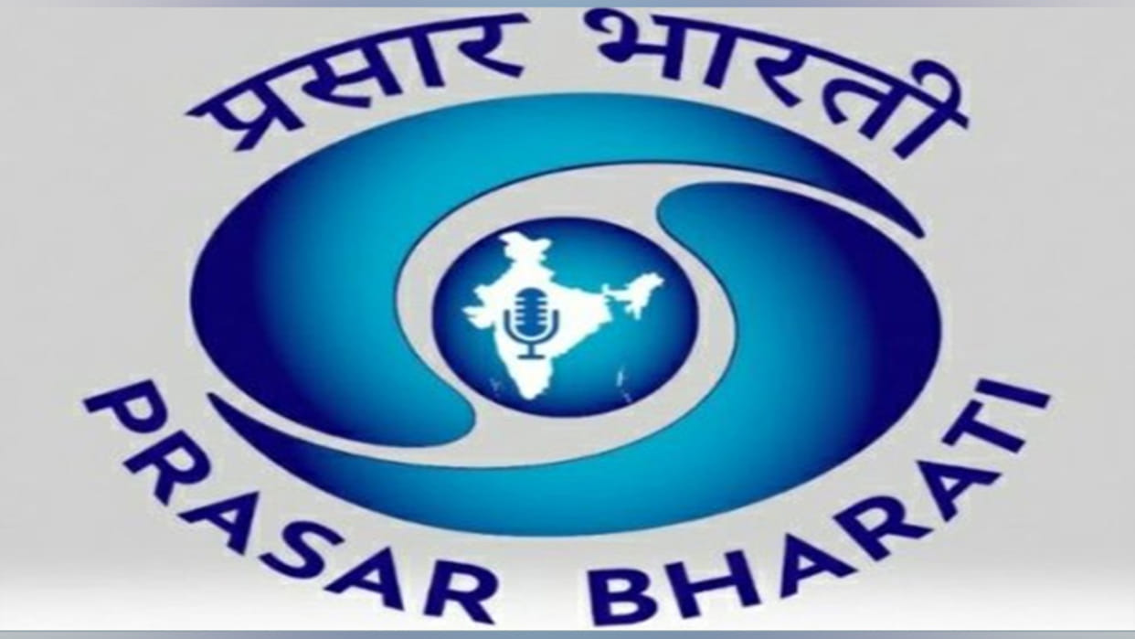 Prasar Bharati Recruitment 2026: Apply Online for Marketing Executive Posts Across CBS/DDK/Akashvani