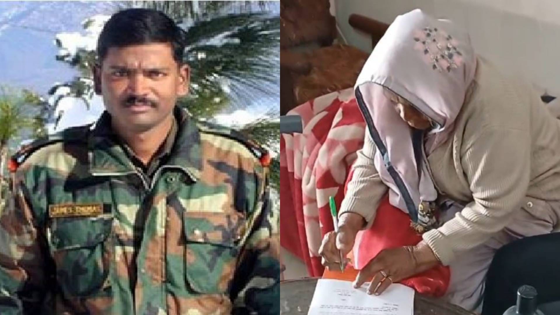 शहीद सैनिक और उसकी मां