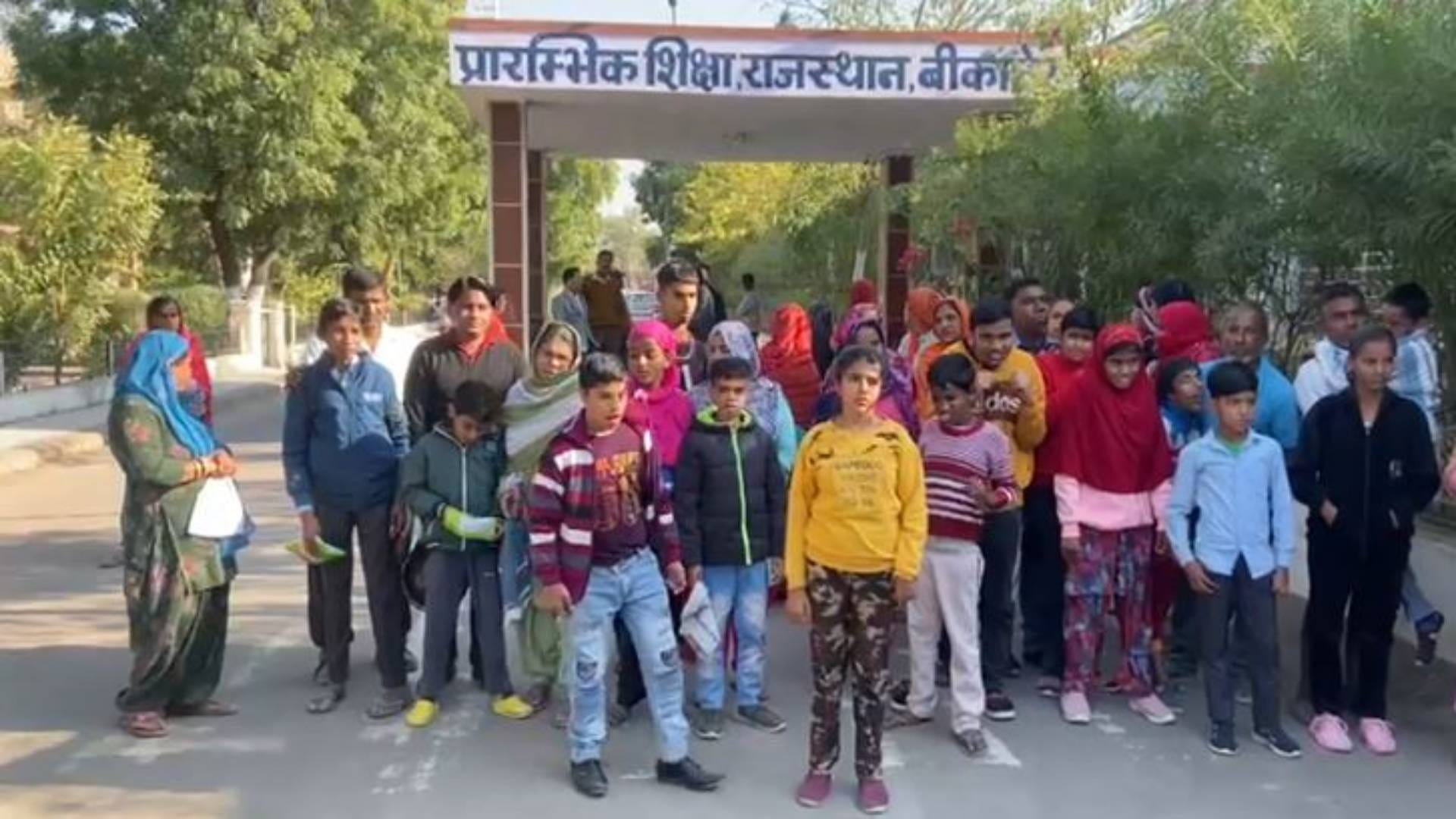 दिव्यांग बच्चे