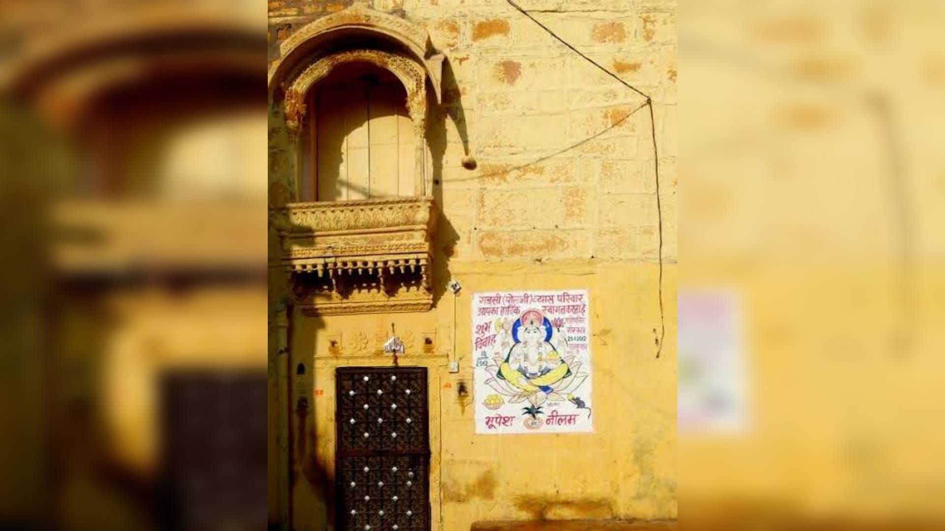 Rajasthan wedding cards are not printed invitations to relatives are made by painting on walls