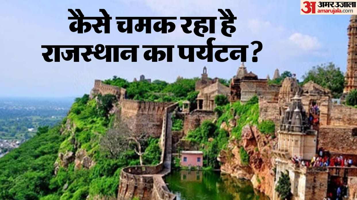 Rajasthan Tourism PM Modi dream will add glory to Rajasthan tourism many big events organized this year