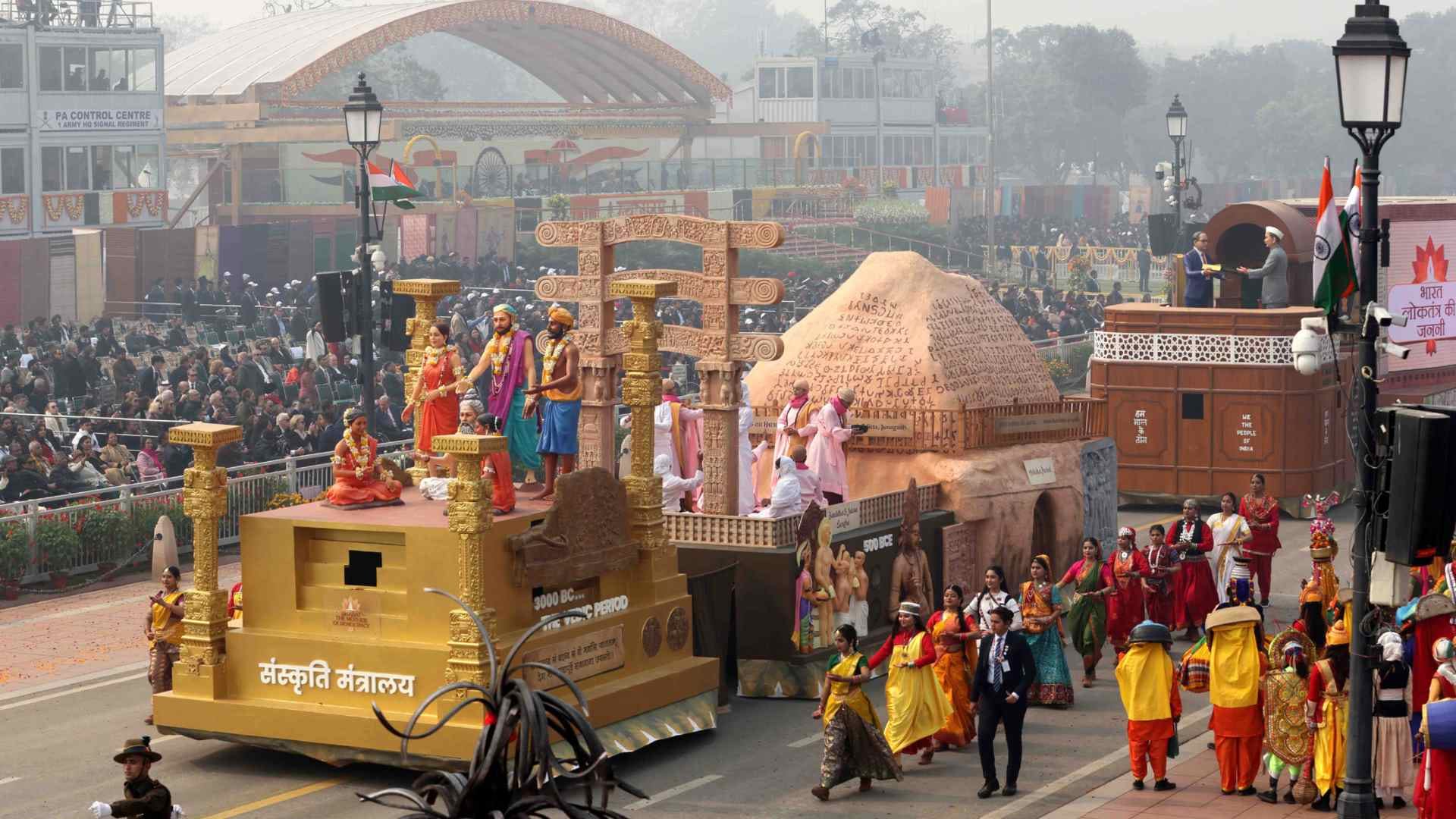 76th Republic Day 2025: Republic day 2025 parade timing route and all details in hindi