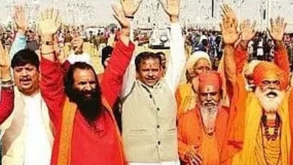 ahakumbh 2025 Five-day Panchkoshi Parikrama begins with ritual worship at Sangam
