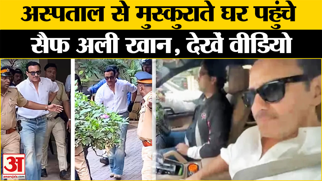 सैफ अली खान