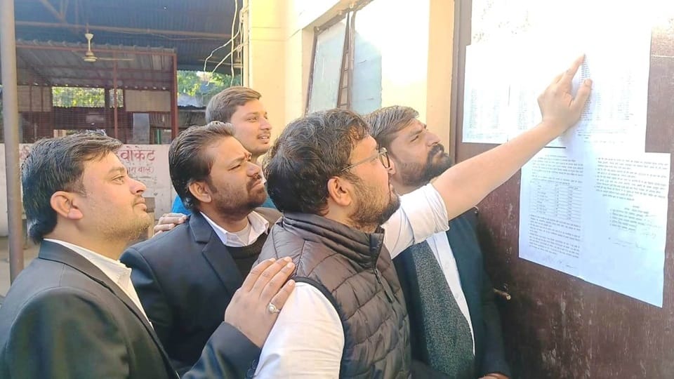 The Bar Association Saadabad