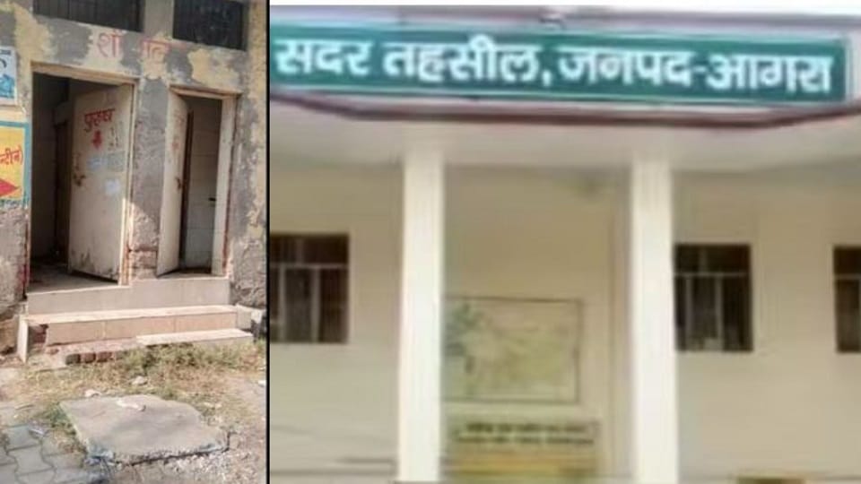 Advocates are troubled by dirty toilets, waterlogging and mud in settlements in Agra Sadar Tehsil