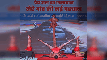 Various cultural programs organized in Swachh Sujal Village of Jal Jeevan Mission