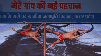 Various cultural programs organized in Swachh Sujal Village of Jal Jeevan Mission