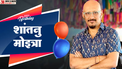 Who is Shantanu Moitra Gets National Lata Mangeshkar Award 2026