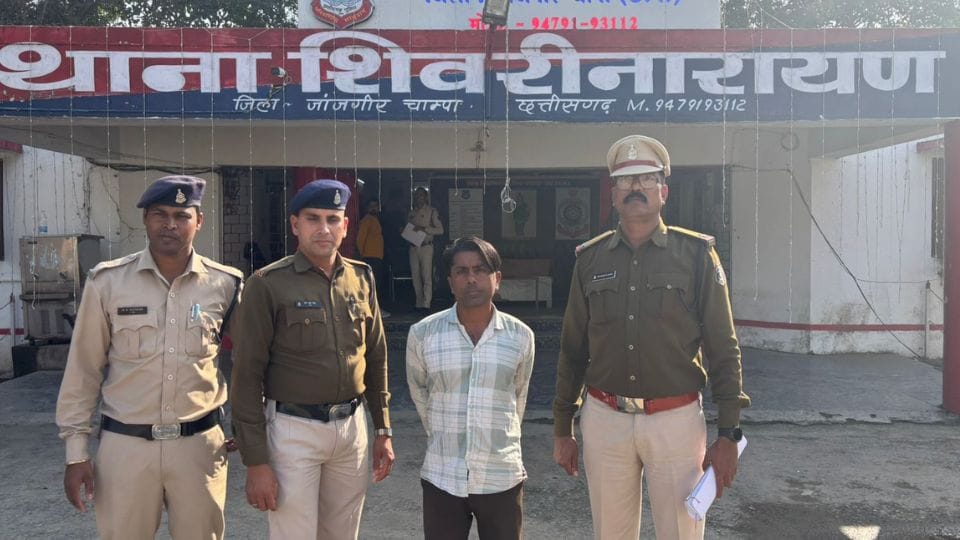 Police arrested accused who misdeed minor girl in Janjgir Champa