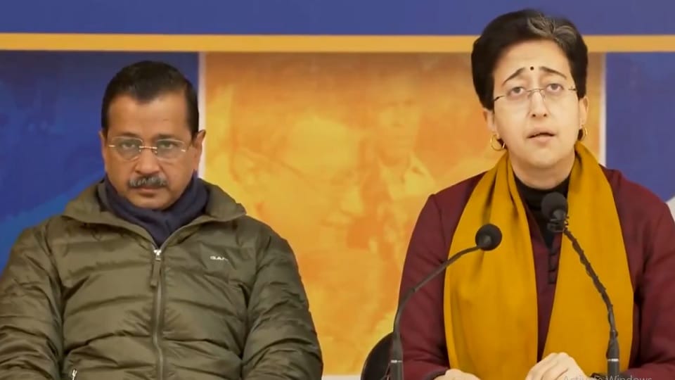 AAP first meeting after defeat Kejriwal told the future plan Atishi said we will play the opposition role