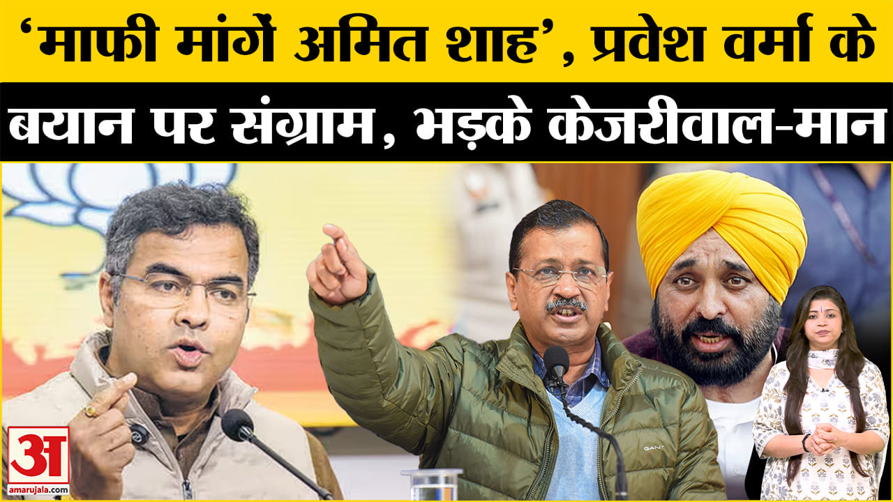 अरविंद केजरीवाल