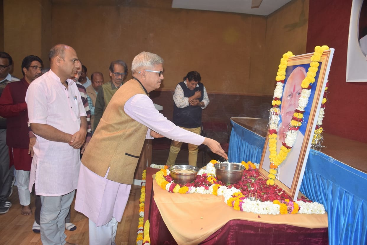 Indore: Ashthana was remembered in Indore, friends shared stories related to him in the meeting