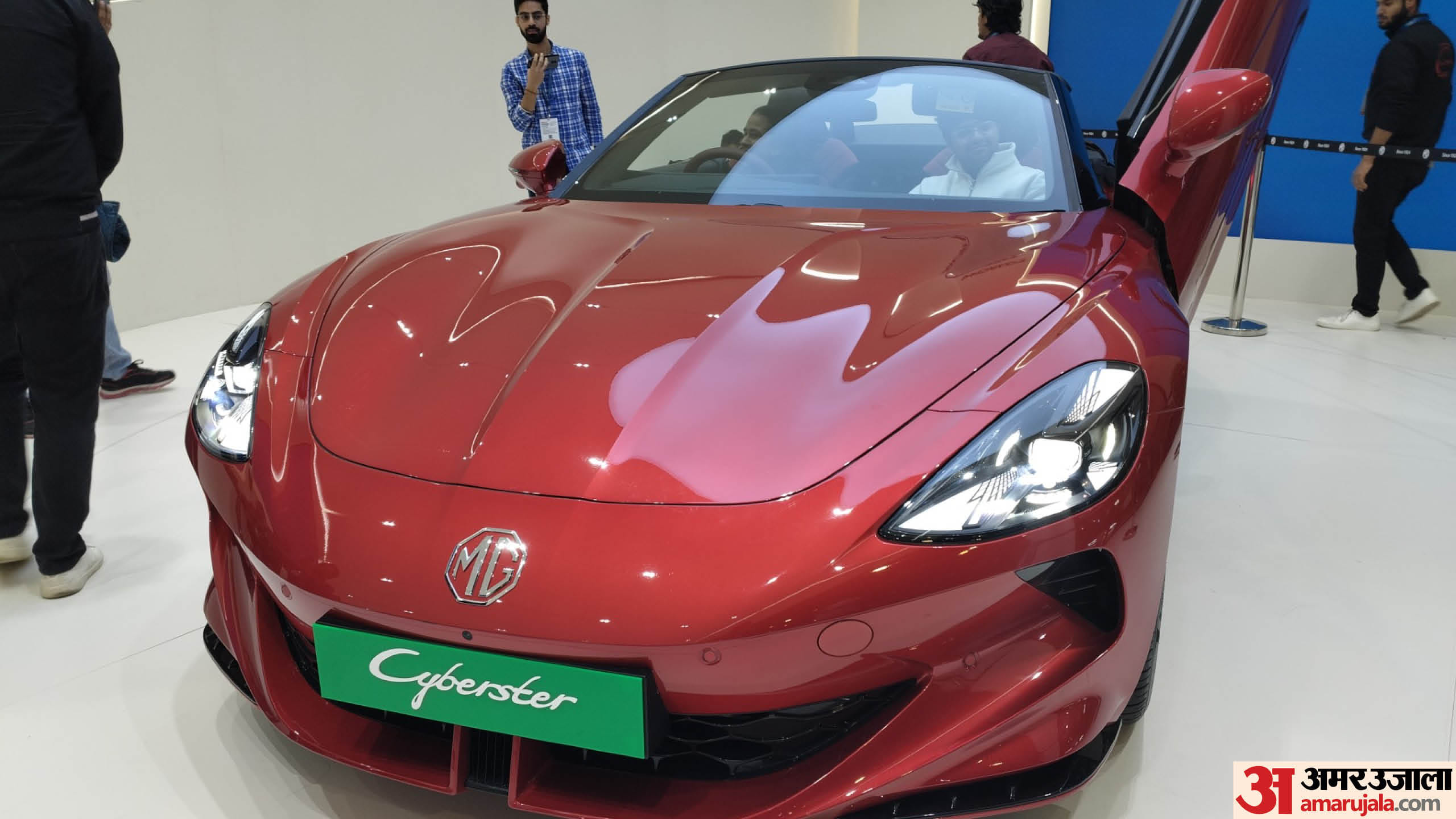 JSW MG Motor India launches Cyberster electric convertible sedan in India Know Price Range Features Specs