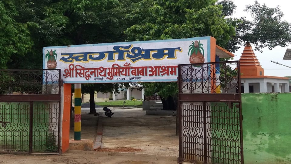Important places of Aligarh