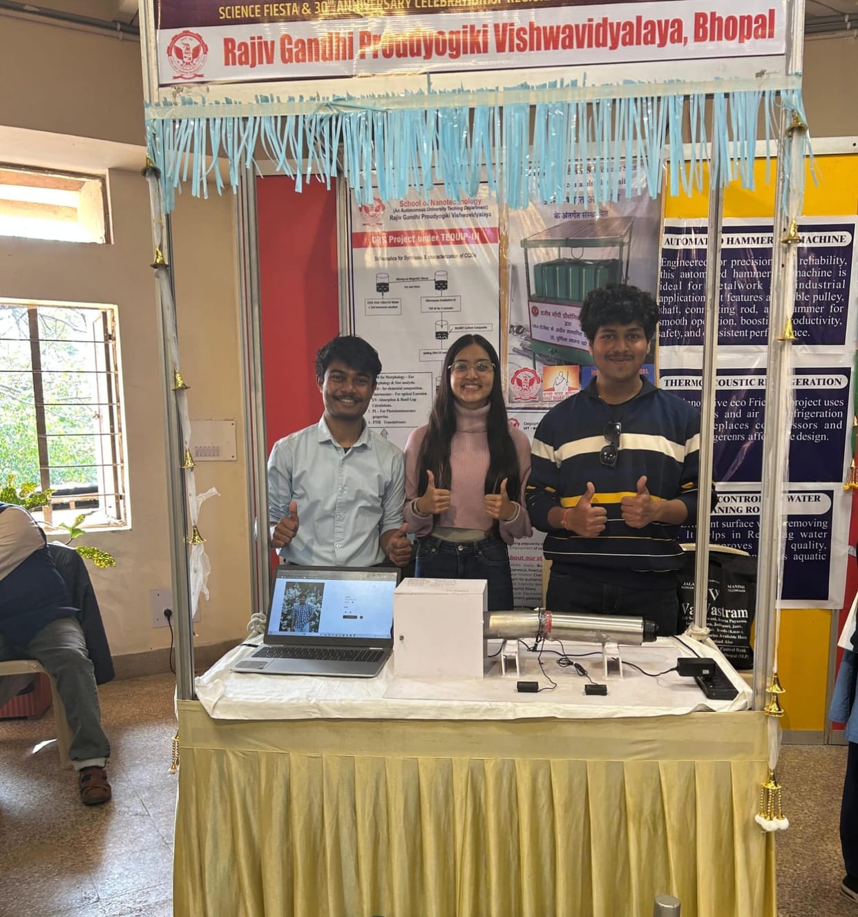 Bhopal: Buying and selling used clothes will become easier, RGPV students created an online platform, promotin