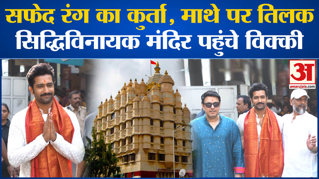 मनोरंजन